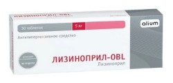 Лизиноприл-OBL