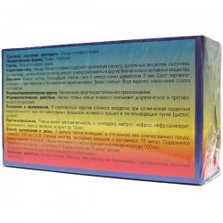 Хвоща полевого трава