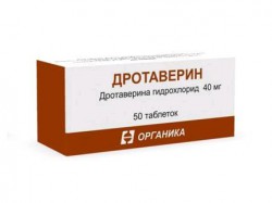Дротаверин
