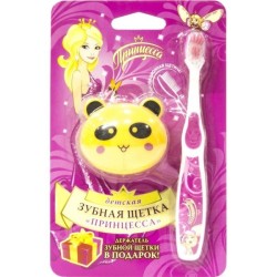 Зубная щетка детская