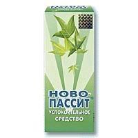 Ново-Пассит
