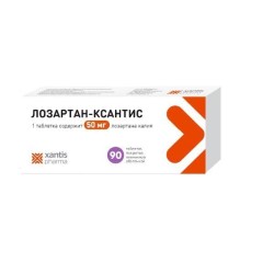 Лозартан-Ксантис