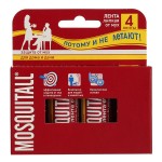 Средство инсектицидное, Mosquitall (Москитол) 4 шт Мухолов лента липкая от мух