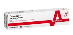 Гепарин-Акрихин 1000