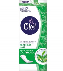 Прокладки женские ежедневные