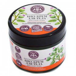 Крем для тела