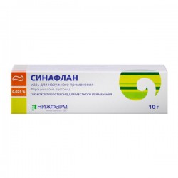 Синафлан