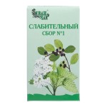 Слабительный сбор №1, сбор растительный 2 г 20 шт
