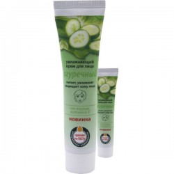 Крем для лица