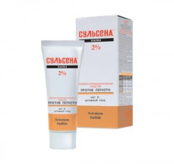 Паста сульсеновая