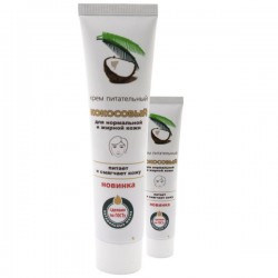 Крем для лица