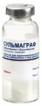 Сульмаграф, порошок для приготовления раствора для внутривенного и внутримышечного введения 2 г+2 г 1 шт