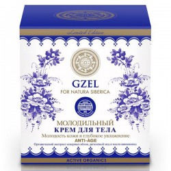 Крем для тела