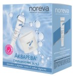 Набор, Noreva (Норева) 50 мл + 15 мл Акварева Увлажнение 24 часа крем для лица ночной + крем для кожи вокруг глаз
