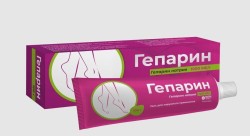 Гепарин