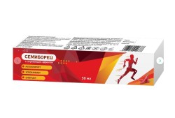 Крем для тела