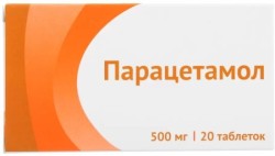Парацетамол