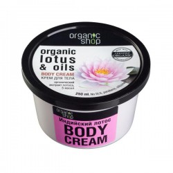 Крем для тела