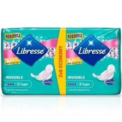 Прокладки женские