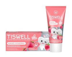 Зубная паста детская