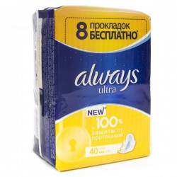 Прокладки женские